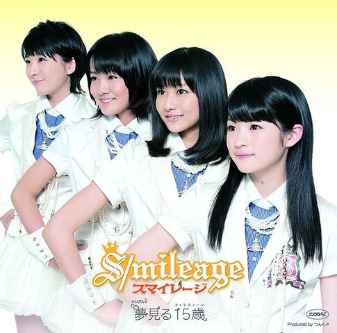 Soubor:YumeMiruFifteen-dvd.jpg