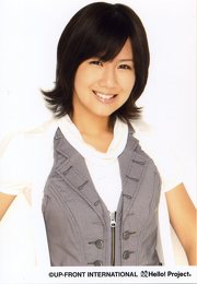 File:180px-Okai Chisato 26859.jpg
