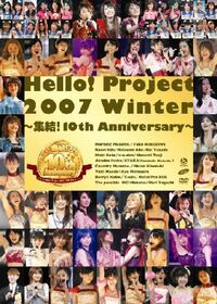 HPCT07Winter10thDVD
