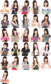 KSSseptember2014png