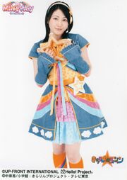 Kikkawa Yuu 21584