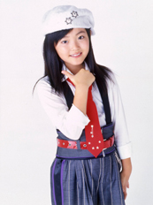 Aa-airi.jpg