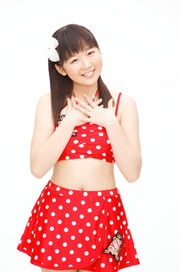 Katsuta 01 img.jpg