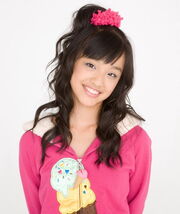Guu-chan 16009