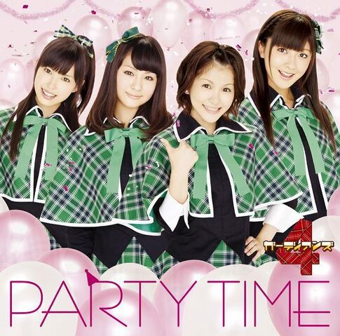 File:Guardians4PartyTimeSingleV.jpg