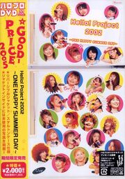 HP2002OneHappy-dvd