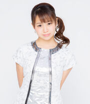 Takagi-KaradaDake-front.jpg