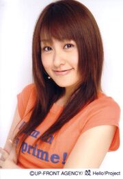 Ayaka