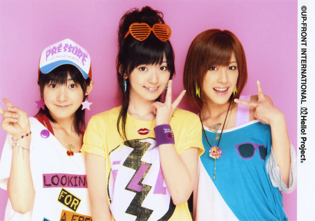 File:Buono001.jpg