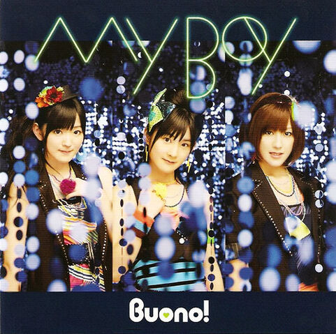 File:MYBOY-dvd.jpg