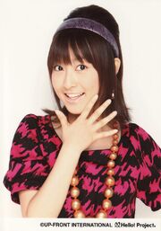Linlin coveryou.jpg