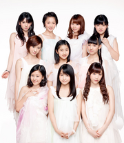 Mmseptember2013.png