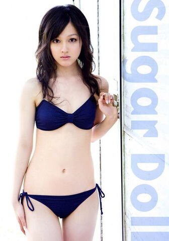 File:Kusumi Koharu Sugar Doll.jpg