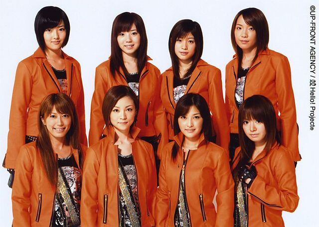 File:Ongaku.jpg