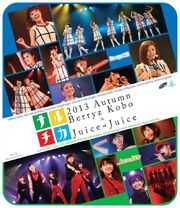 Berryz JJ naruchika BD
