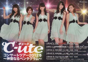 Airi up3348