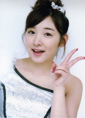 File:Ai Kago.jpg