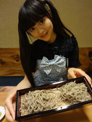 Ami Tachibana
