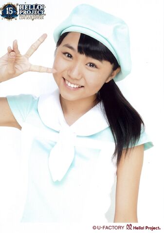 File:Lee Mia Jan 2013.jpg