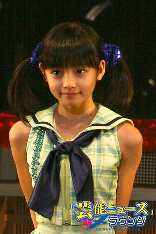 File:Kudo Akiko Concert.jpg