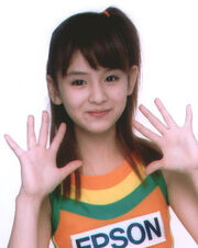 Lei Huian 2009