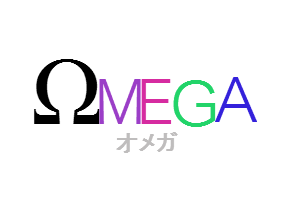 File:Omega Logo.png