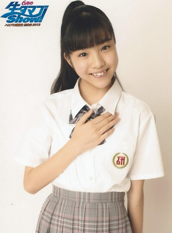 File:Reina Ichioka.png