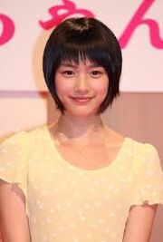 Nina Honda