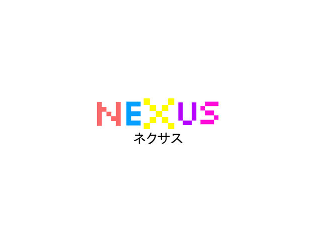 File:NeXuslogo.jpg