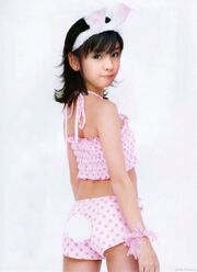 Lei Huian 2008