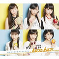 Thumbnail for version as of 21:18, July 30, 2013