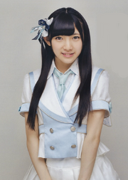 MahiroWonderRush