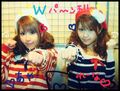 Thumbnail for version as of 22:15, March 30, 2013