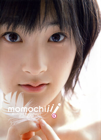 Datei:Momochiiii.jpg