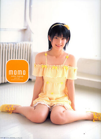 Datei:Momo p.jpg