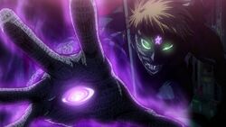 Zorineye