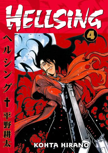 File:Hellsing-4.jpg