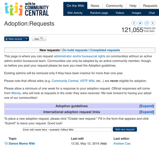 Файл:AdoptionRequests.png