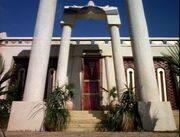 Omphale's palace