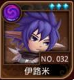 File:032.png