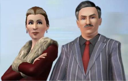 File:Alto Couple.jpg