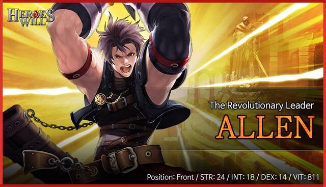 File:Allen banner.jpg