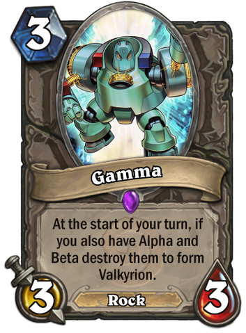 File:Gamma.png