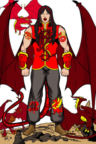 File:Dragon.jpg