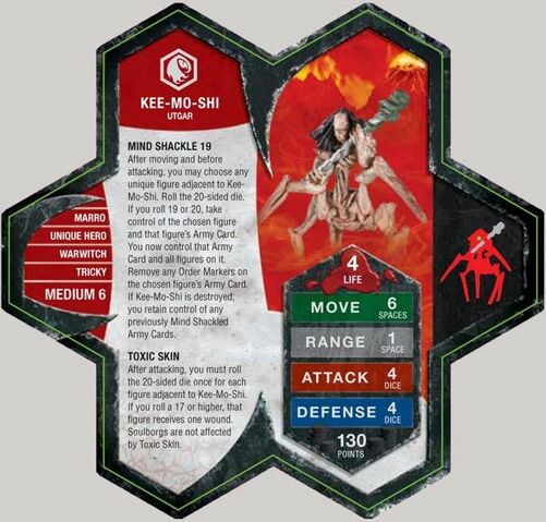 File:Keemoshicard.jpg