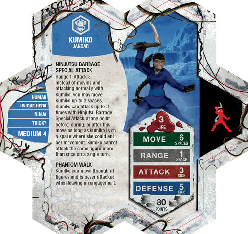 File:Kumikocard.jpg