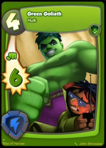 File:Green Goliath.jpg