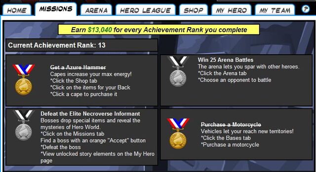File:AchievementRank.jpg