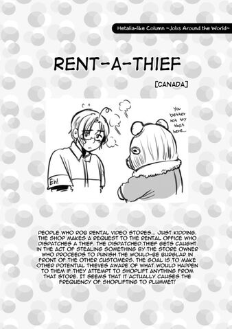 File:Rent a thef.jpg