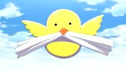 Gilbird